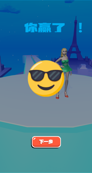 ����ѡ�������Ϸ����