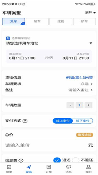 еС��app����