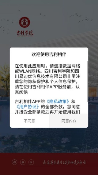 �������app�ٷ�������