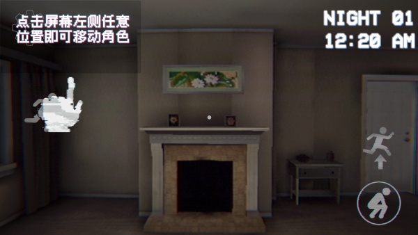 ֲ¼ϷأBoisvert Horror Game