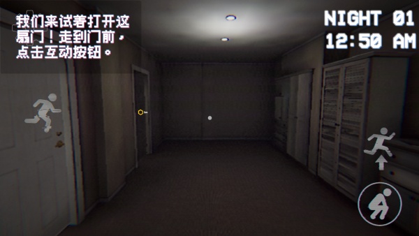 ֲ¼ϷأBoisvert Horror Game