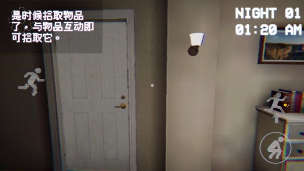 ֲ¼ϷأBoisvert Horror Game