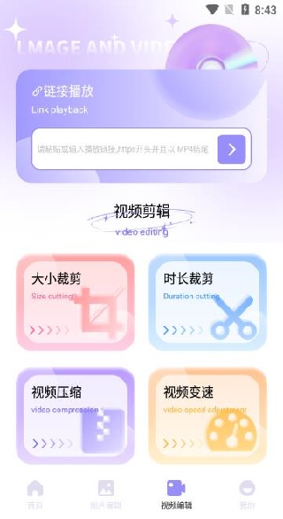 С��������app����