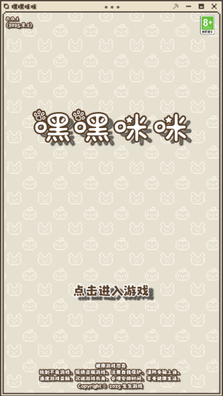 �ٺ�������Ϸ����