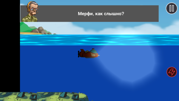 Deep sea travel���İ�����