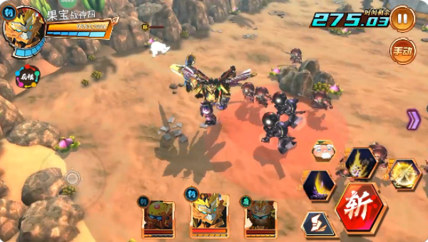 果宝无双九游版最新下载 果宝无双九游版最新下载