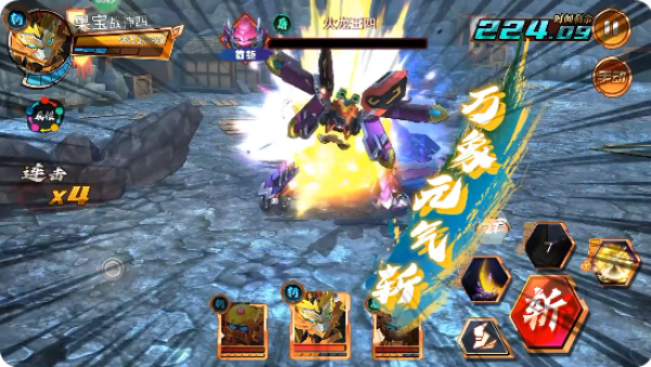 果宝无双九游版最新下载 果宝无双九游版最新下载