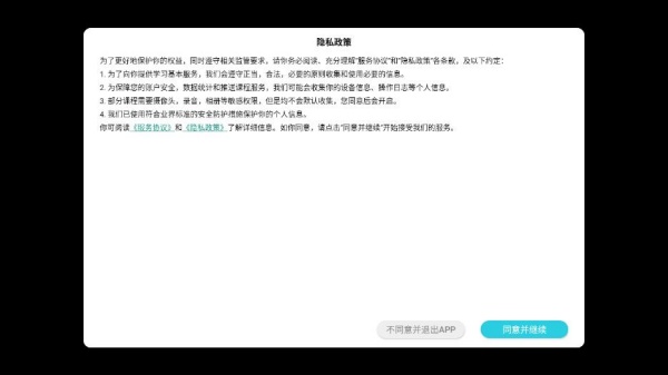 ���������ֿ�����Ѱ����ذ�װ