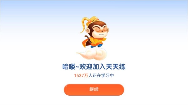 ���������ֿ�����Ѱ����ذ�װ