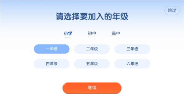 ���������ֿ�����Ѱ����ذ�װ