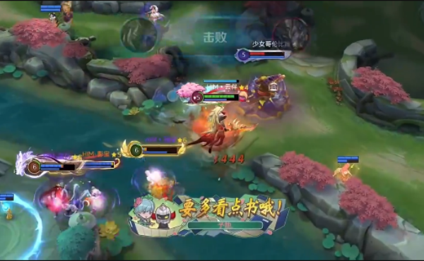 英魂之刃应用宝版免费下载 英魂之刃应用宝版免费下载