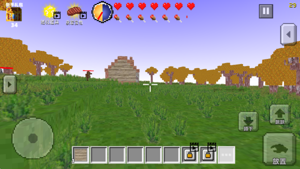 自由沙盒像素方块游戏下载 自由沙盒像素方块游戏下载