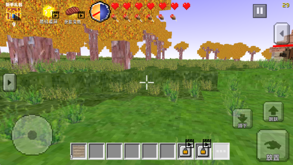 自由沙盒像素方块游戏下载 自由沙盒像素方块游戏下载