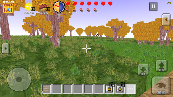 自由沙盒像素方块游戏下载 自由沙盒像素方块游戏下载