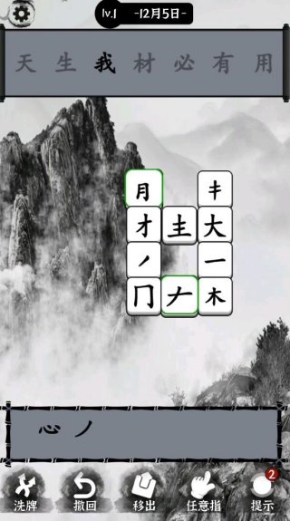 ����ɳ��ս��Ϸ����