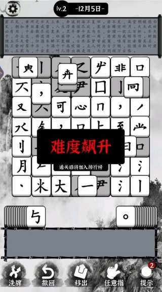 ����ɳ��ս��Ϸ����