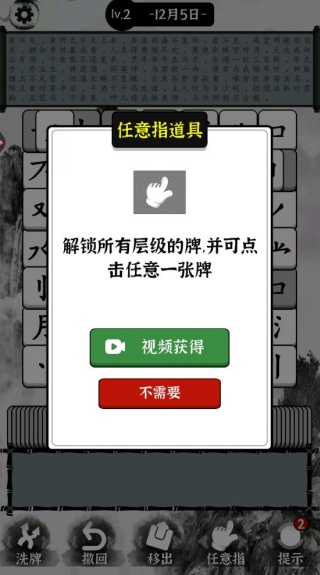 ����ɳ��ս��Ϸ����