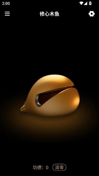 ����ľ��app���ذ�׿�ٷ���