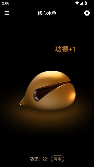 ����ľ��app���ذ�׿�ٷ���