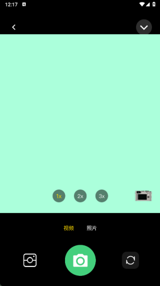 美映拍照相机最新版下载 美映拍照相机最新版下载