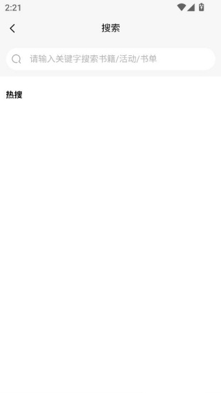 �Ϻ����app�ٷ�������