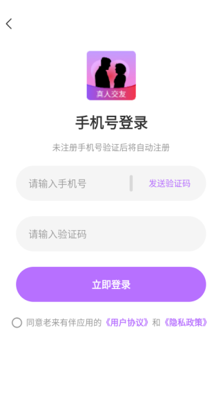 �����а�app����