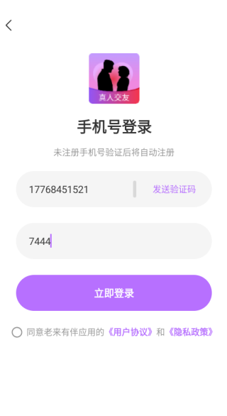 �����а�app����