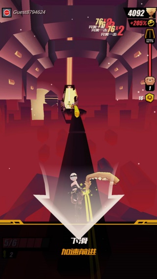 Slash & Girl(��������Ů)