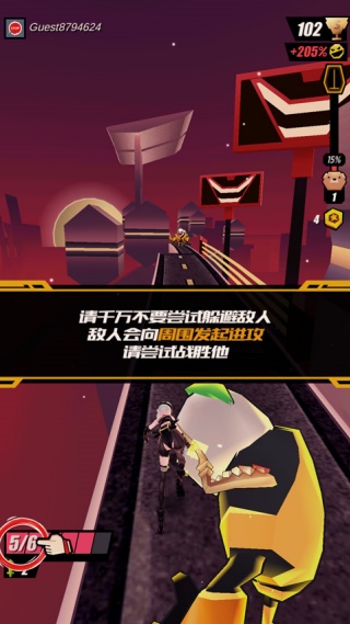 Slash & Girl(��������Ů)