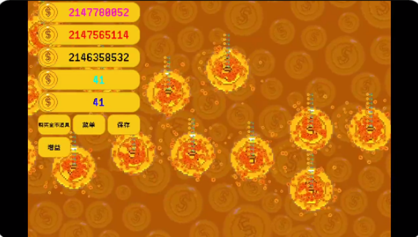 躺赚金币游戏下载 躺赚金币游戏下载