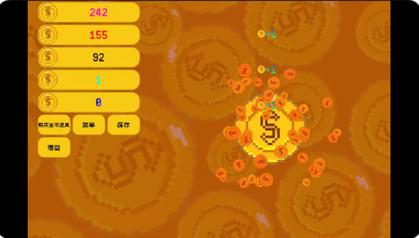 躺赚金币游戏下载 躺赚金币游戏下载