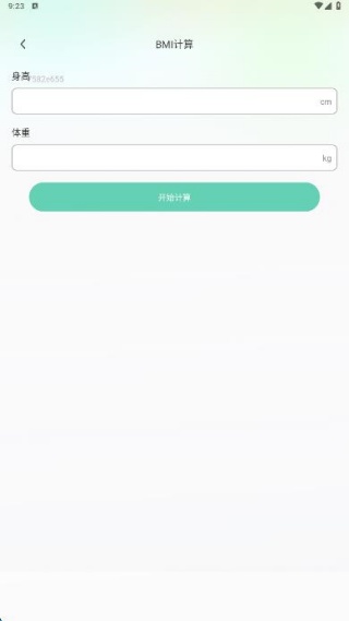 ������Ѽ�������������