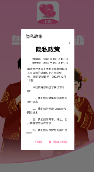 ֻ��������������