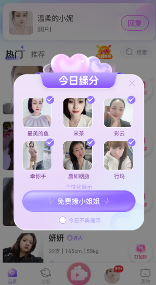 ֻ��������������