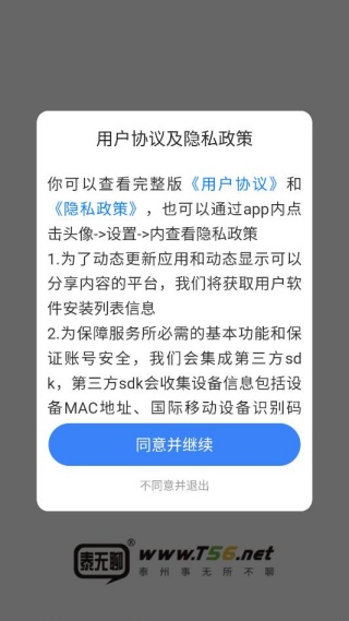 ̩������Ƹ��ְ��������