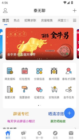 ̩������Ƹ��ְ��������