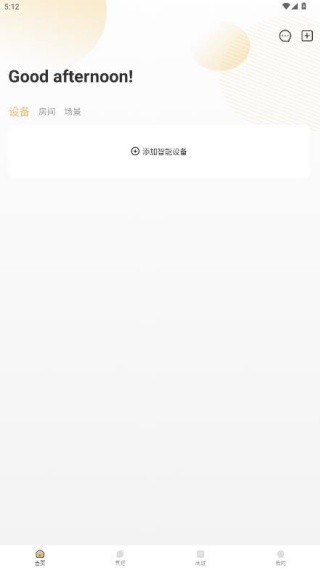 �Ĺ��Ǽҹٷ�����app����