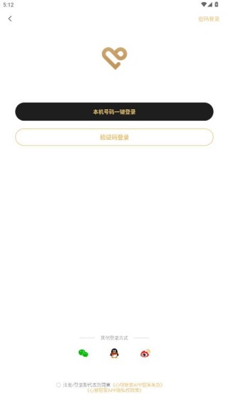 �Ĺ��Ǽҹٷ�����app����