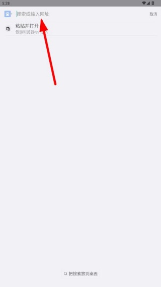 ����������ٷ��ֻ���app����