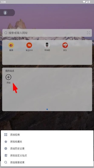 ����������ٷ��ֻ���app����