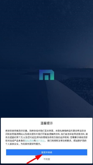 ����������ٷ��ֻ���app����