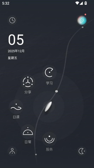 ��������׿����Ѱ�