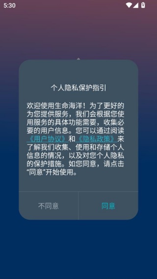 ��������׿����Ѱ�