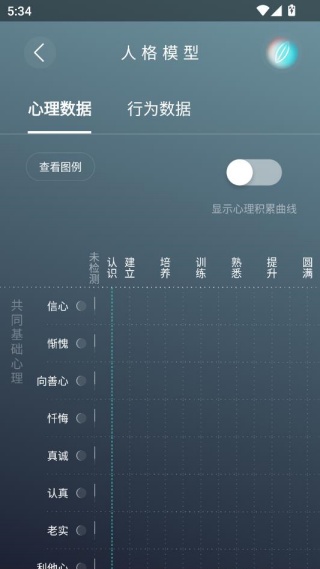 ��������׿����Ѱ�