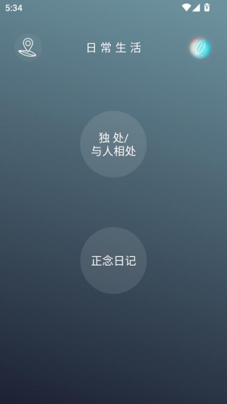 ��������׿����Ѱ�