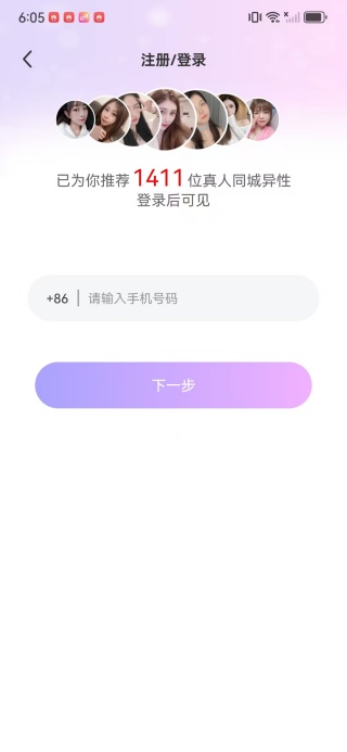 ����������������