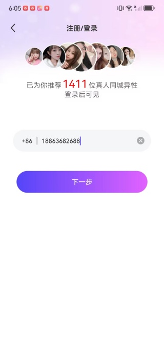 ����������������