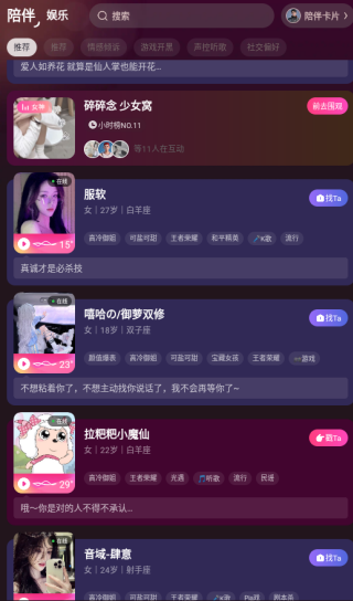 �����罻�������ذ�׿��