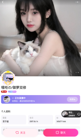 �����罻�������ذ�׿��