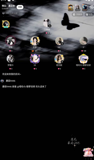 �����罻�������ذ�׿��